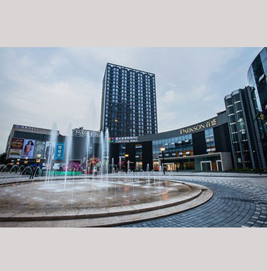 重慶香江財富購物中心